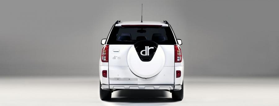  DR dr5 Elegance 2014 года  (фото 4 из 6)